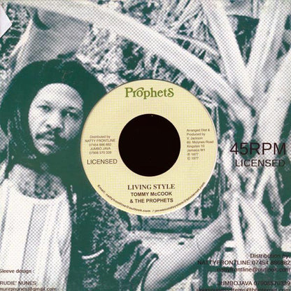Tommy McCook & The Prophets - Death Trap  /  Tommy McCook & The Prophets - Living Style (7")