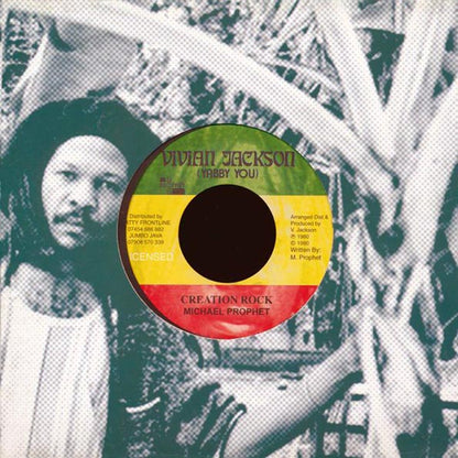 Michael Prophet - Creation Rock  /  Version (7")
