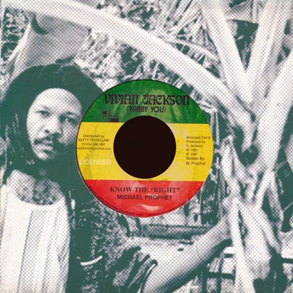 Michael Prophet - Know The Right  /  Version (7")