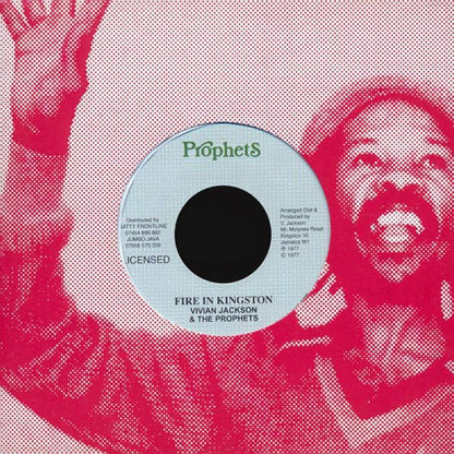 Yabby U & The Prophets - Fire In Kingston  /  Dub (7")
