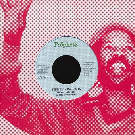 Yabby U & The Prophets - Fire In Kingston  /  Dub (7")