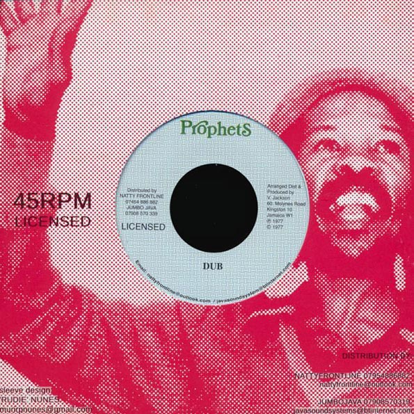 Yabby U & The Prophets - Fire In Kingston  /  Dub (7")