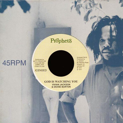Yabby U, Dicky Burton - God Is Watching You  /  King Tubby Mix (7")