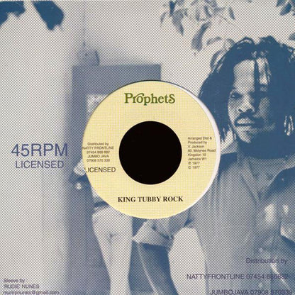 Yabby U, Dicky Burton - God Is Watching You  /  King Tubby Mix (7")