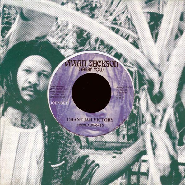 Errol Alphonso - Chant Jah Victory  /  Version (7")