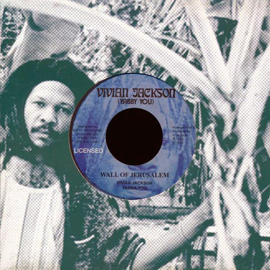 Yabby U - Walls Of Jerusalem  /  Version (7")