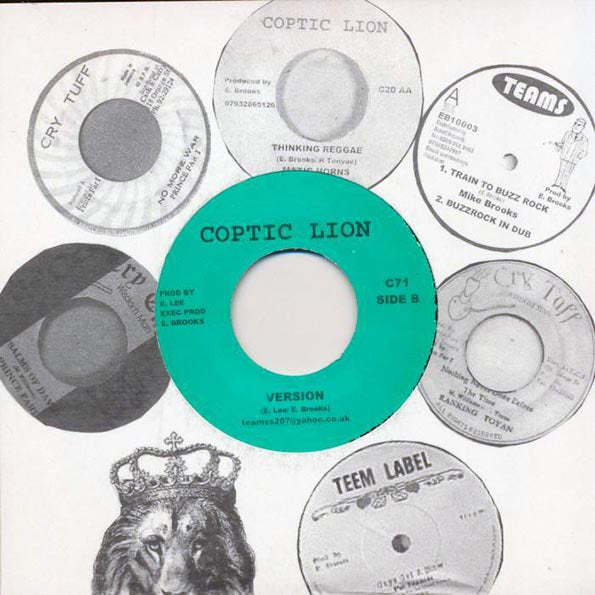 Solomon J Browne - Fret Not  /  Version (7")
