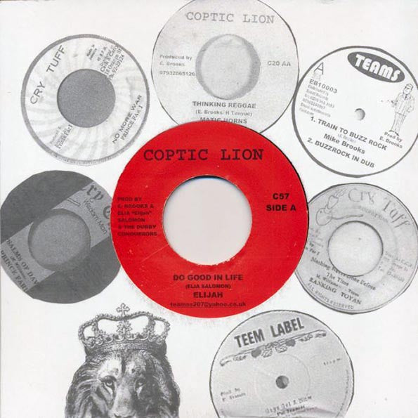 Elijah - Do Good In Life  /  Elijah, Glen Washington - Jah Love Is Forever (7")