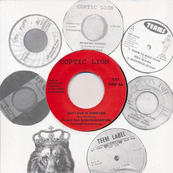 Elijah - Do Good In Life  /  Elijah, Glen Washington - Jah Love Is Forever (7")