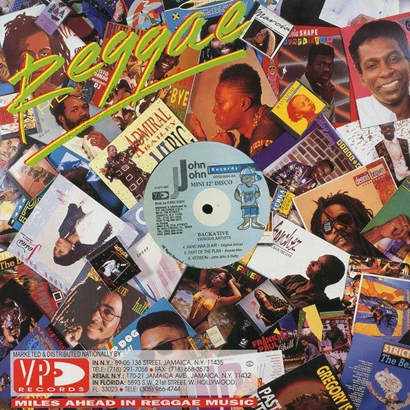 Louie Culture, Beenie Man, Original African, Gold Dust, Round Head - Backative (1993 ORIGINAL PRESS) (LP) - PureSound Records
