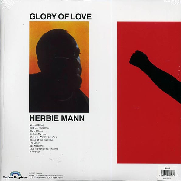 Herbie Mann - Glory Of Love (LP) - PureSound Records