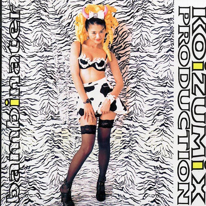 Koizumix Production - Bambinater (LP) - PureSound Records