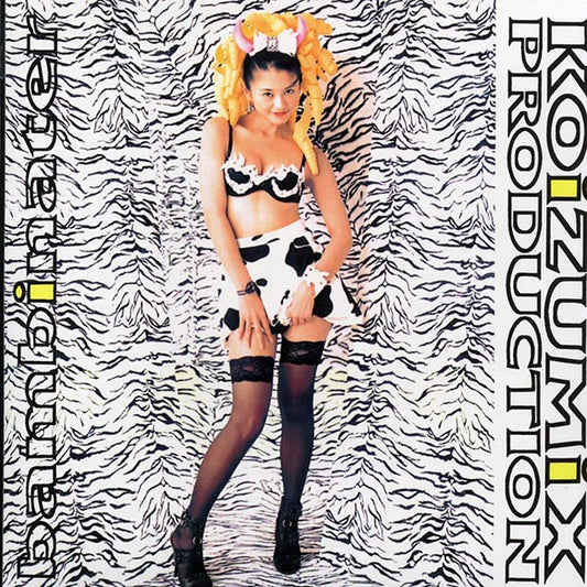 Koizumix Production - Bambinater (LP) - PureSound Records