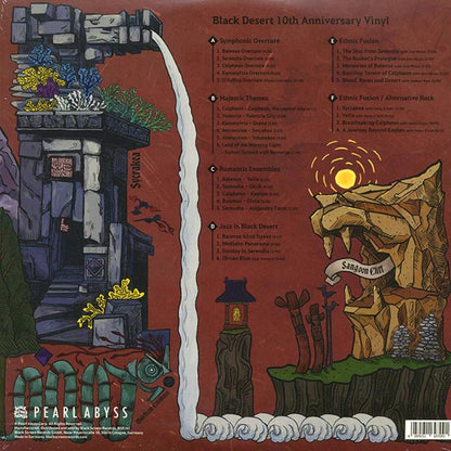 Various - Black Desert: 10th Anniversary (10th Anniv. Ed.) (3xLP) (LP)