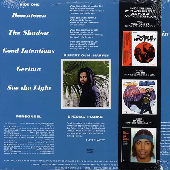 Ojiji - The Shadow (LP) - PureSound Records
