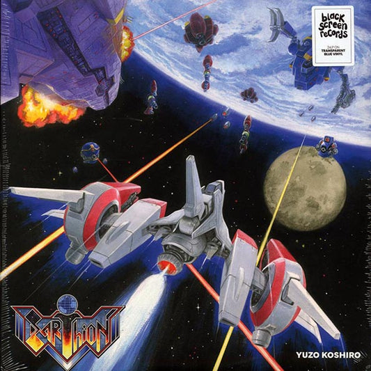 Yuzo Koshiro - Earthion (2xLP) (LP)