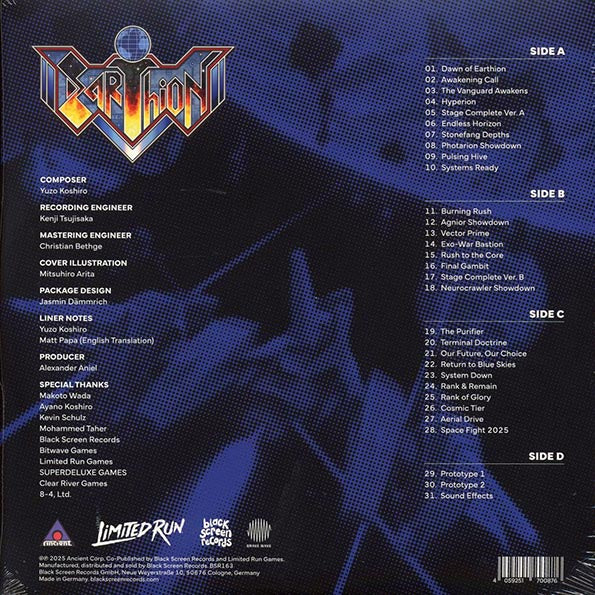 Yuzo Koshiro - Earthion (2xLP) (LP)