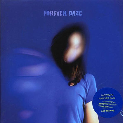 Radwimps - Forever Daze (2xLP) (LP)