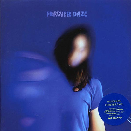 Radwimps - Forever Daze (2xLP) (LP)