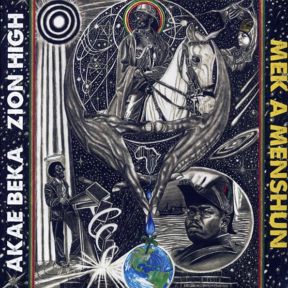 Akae Beka (Vaughn Benjamin/Midnite) - Mek A Menshun (LP) - PureSound Records