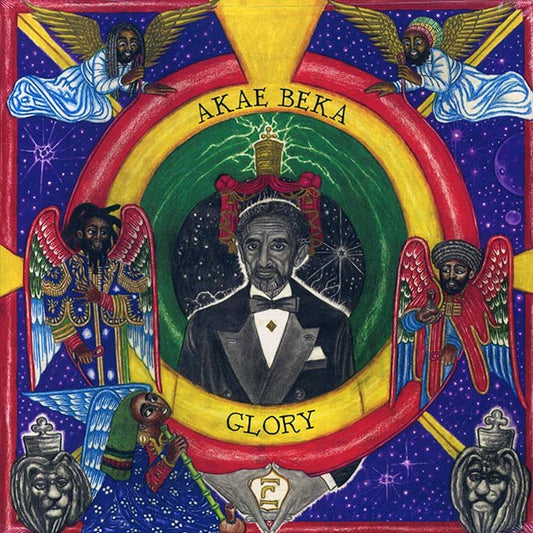 Akae Beka (Vaughn Benjamin/Midnite) - Glory (LP) - PureSound Records