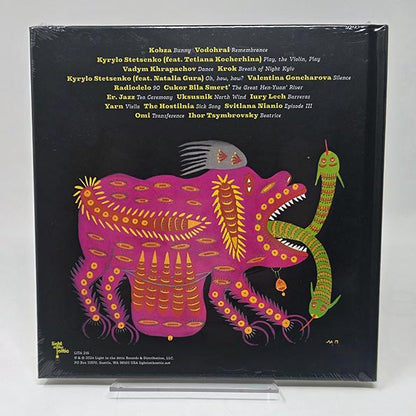 Various - Even The Forest Hums: Ukrainian Sonic Archives 1971-1996 (casebound set) (incl. 64-page booklet) (CD)
