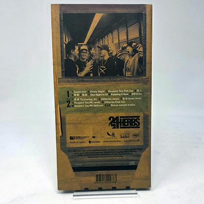 24 Herbs - 24 Herbs (CD)