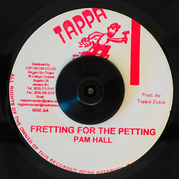 Lexxus, Chevelle Franklyn, Bounty Killer - I'm In The Mood  /  Pam Hall - Fretting For The Petting (7")