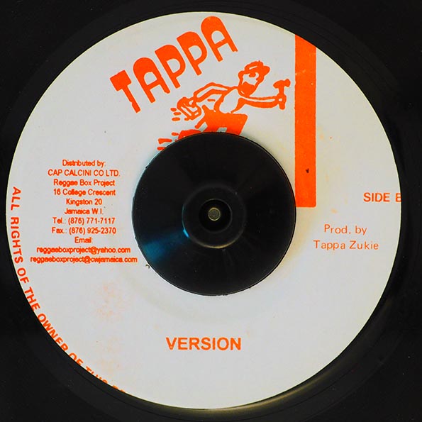 Prince Alla - Daniel In The Lion's Den  /  Version (7")
