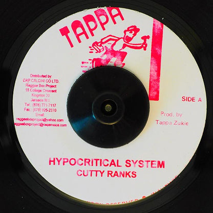 Cutty Ranks - Hypocritical System  /  Version (7")