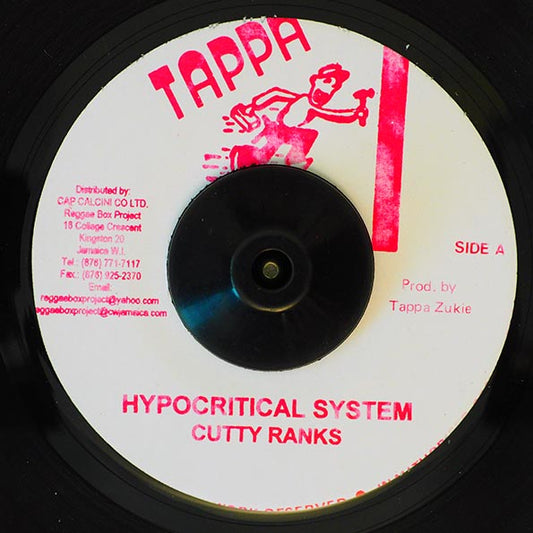 Cutty Ranks - Hypocritical System  /  Version (7")