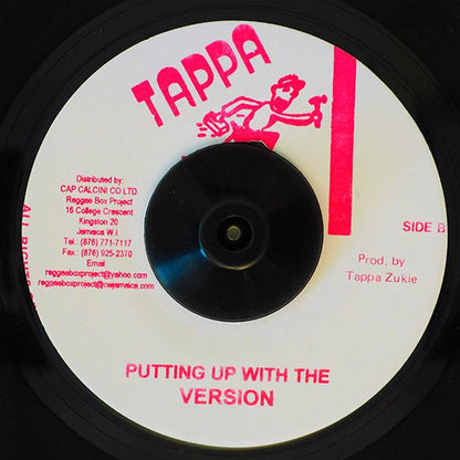 Cutty Ranks - Hypocritical System  /  Version (7")