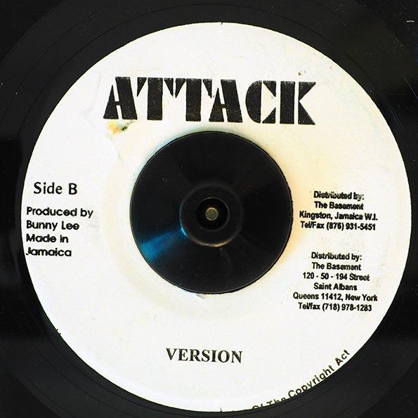 Horace Andy - Don't Try To Use Me  /  The Aggrovators - Version (7")
