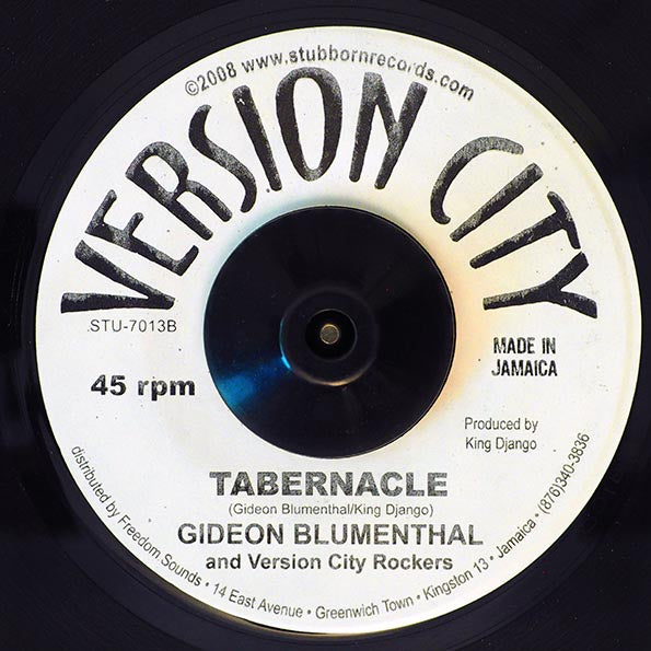 King Django - The More I Learn  /  Gideon Blumenthal - Tabernacle Version (7")