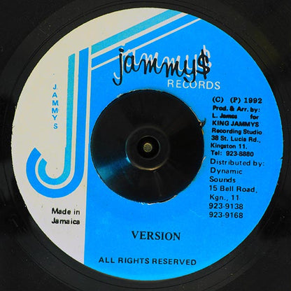 Tiger - Bogle Dance  /  Version (7")