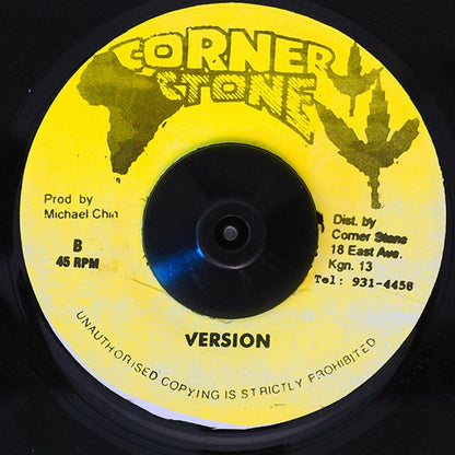 Tennant - Squaddle  /  Version (7")