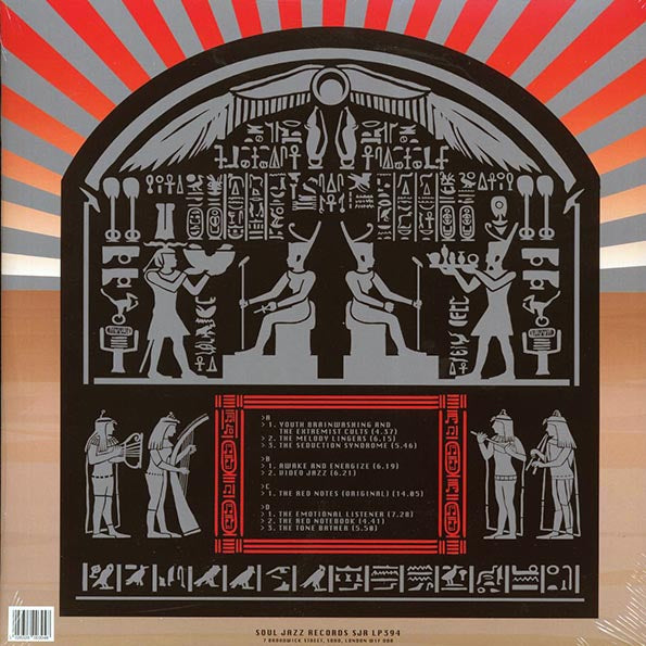 Hieroglyphic Being - The Red Notes (ltd. ed.) (LP) - PureSound Records