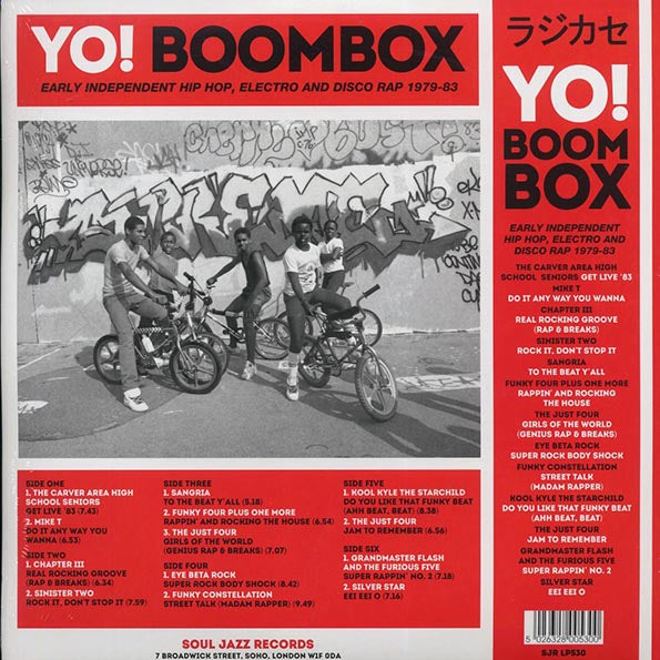 Various - Yo! Boombox: Early Independent Hip Hop, Electro And Disco Rap 1979-83 (LP)