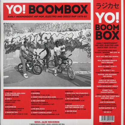 Various - Yo! Boombox: Early Independent Hip Hop, Electro And Disco Rap 1979-83 (LP)