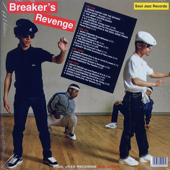BT Express, Spanky Wilson, Candido, Manu Dibango, The Mohawks, The Jackson 5, Etc. - Arthur Baker Presents Breaker's Revenge: Original B-Boy & B-Girl Breakdance Classics 1970-84 (LP) - PureSound Records