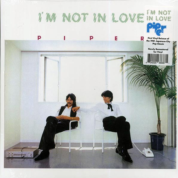 Piper - I’m Not In Love (ltd. ed.) (blue vinyl) (LP) - PureSound Records