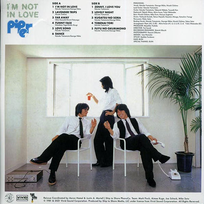 Piper - I’m Not In Love (ltd. ed.) (blue vinyl) (LP) - PureSound Records