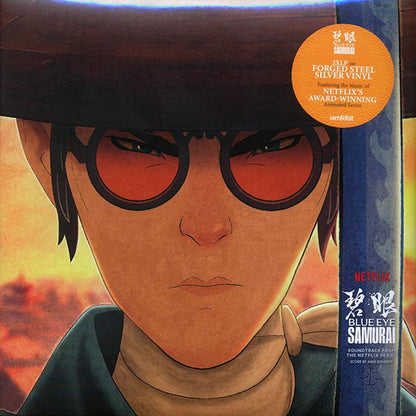 Amie Doherty - Blue Eye Samurai: Soundtrack From The Netflix Series (2xLP) (LP) - PureSound Records