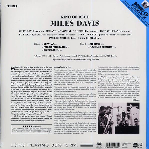 Miles Davis - Kind Of Blue (ltd. ed.) (180g) (LP) - PureSound Records