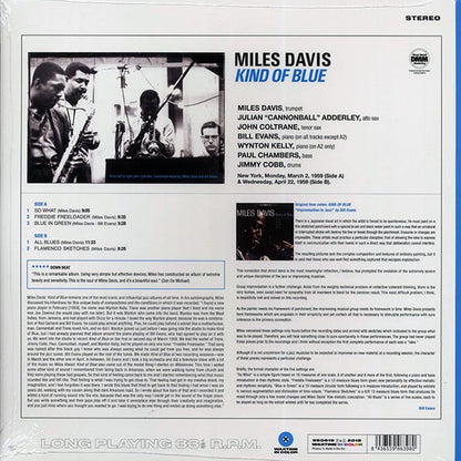 Miles Davis - Kind Of Blue (ltd. ed.) (180g) (LP) - PureSound Records
