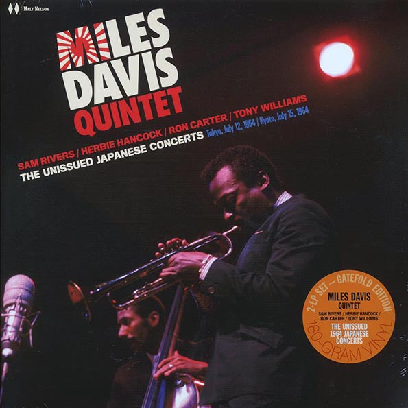 Miles Davis Quintet - The Unissued Japanese Concerts (ltd. ed.) (2xLP) (LP) - PureSound Records