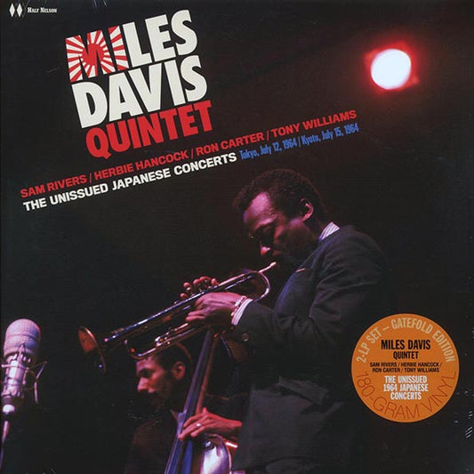 Miles Davis Quintet - The Unissued Japanese Concerts (ltd. ed.) (2xLP) (LP) - PureSound Records