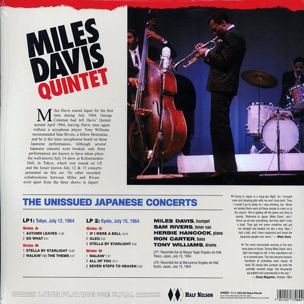 Miles Davis Quintet - The Unissued Japanese Concerts (ltd. ed.) (2xLP) (LP) - PureSound Records
