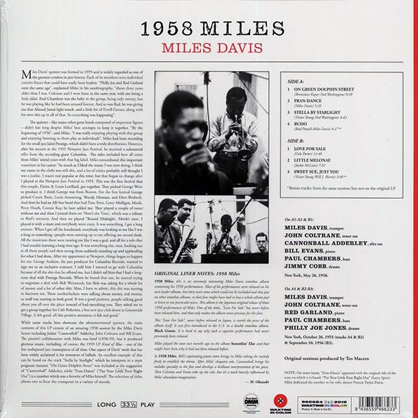 Miles Davis - 1958 Miles (+2 bonus tracks) (ltd. ed.) (180g) (LP) - PureSound Records