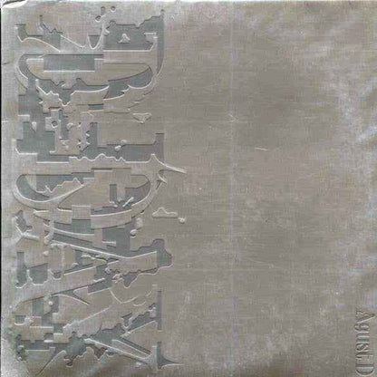 Agust D - D-Day (LP)